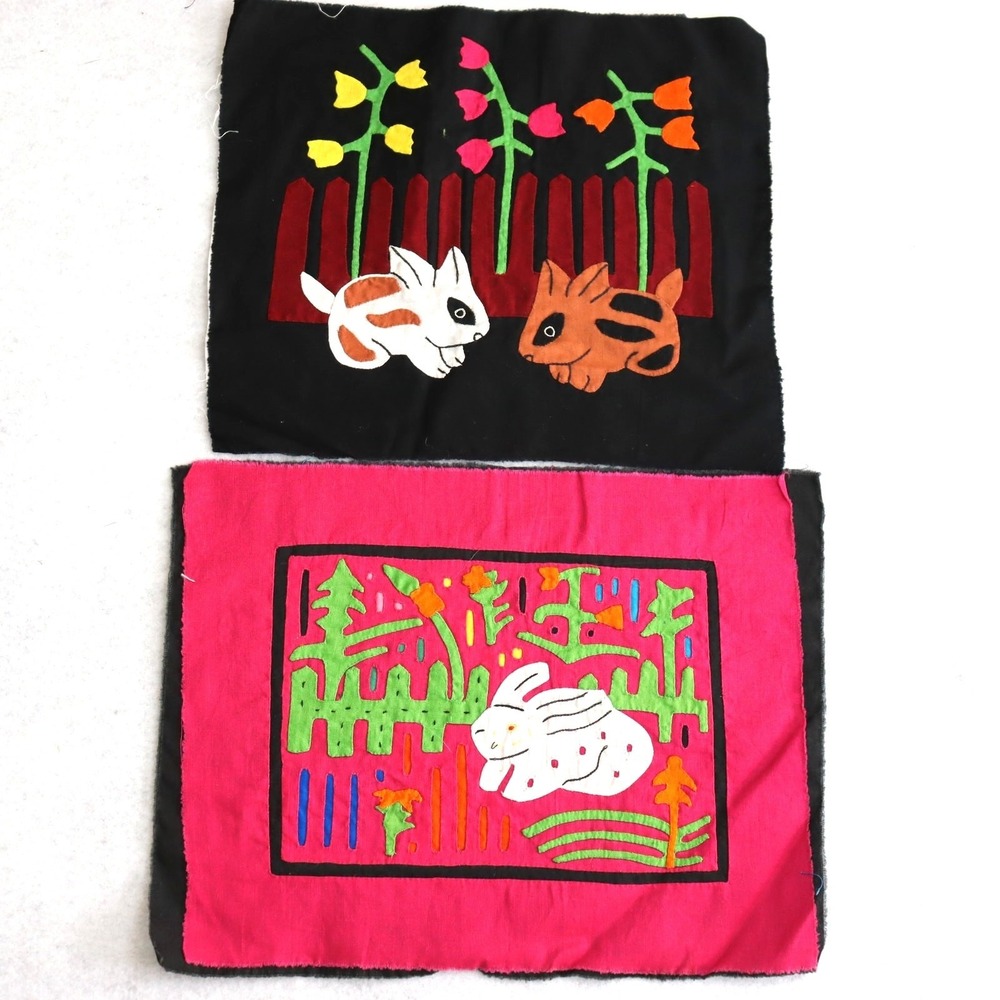 Vintage Kuna Mola‎ Textile Panels Pair Folk Art Animals